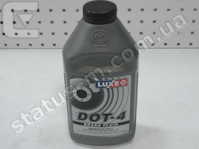 OAR / 651 / Жидкость тормозная  DOT-4 LUXЕ 946г сереб.кан фото 1