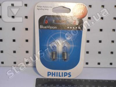 PHILIPS / 12036 BV B2 / Лампа (заднего хода) H6W Blue vision 12v6w (компл.2шт) (пр-во Philips) фото 1