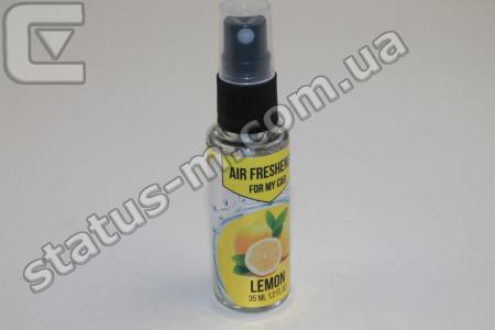 Aromico / Lemon / Ароматизатор (спрей) аромат 