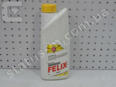 FELIX / -45 G12+ / Антифриз жёлтый -45°С G12+ (1кг) Energy (пр-во FELIX) фото 1