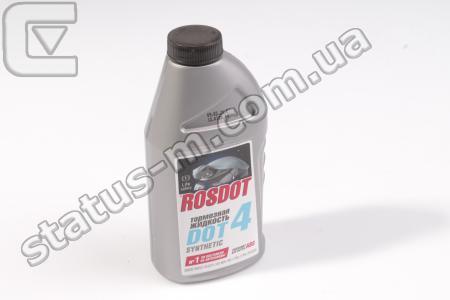 ROSDOT / ДOT-4/0.5 / Жидкость тормозная DOT-4 (455г) 