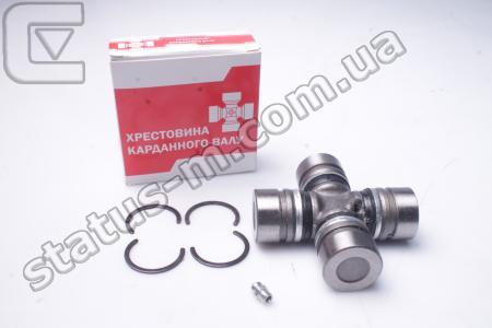 Венгрия / 3102-2201025 / Крестовина вала карданного Газель,Волга,УАЗ с маслёнкой (стопорное кольцо 4шт) (пр-во Венгрия) фото 1