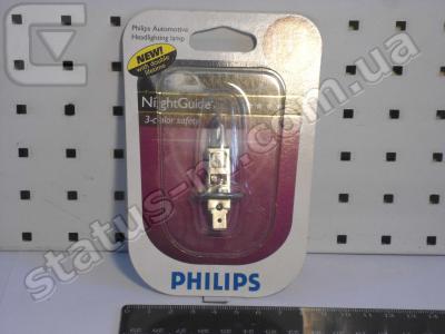 PHILIPS / 12258 NGDL B1 / Лампа (фарная, допы) H1 NightGuide DoubleLife 12v55 (пр-во PHILIPS) фото 1