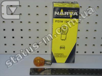 NARVA / 17638 / Лампа PY21W BAU15s стоп-сигнал, указатели поворота 12V 21W Amber-желтая (пр-во NARVA) фото 2