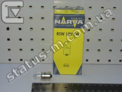 NARVA / 17171CP / Лампа R5W BA15s габариты, подсветка панели приборов 12V 5W (пр-во NARVA) фото 2