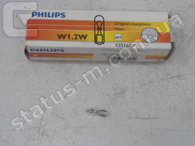 PHILIPS / 12516CP / Лампа (подсветка салона) W1,2W 12V 1,2W W 2X4,6d (пр-во Philips) фото 1