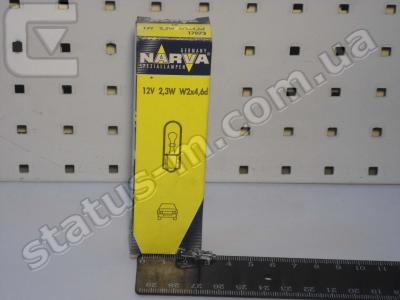 NARVA / 17073CP / Лампа W2,3W 12V 2,3W W2X4,6d (приборной панели) (пр-во Narva) фото 1