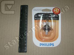 PHILIPS / 12972PRB1 / Лампа (фарная, допы) H7Premium12V 55W PX26d(пр-во Philips) фото 1