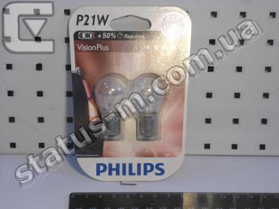 PHILIPS / 12498VPB2 / Лампа P21W BA15s стоп-сигнал, задний ход, указатели поворота 12V 21W (компл.2шт) (+60%) (пр-во Philips) блистер фото 2