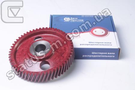 Авто Престиж / 402.1006020 / Шестерня вала распределительного Газель,Волга,УАЗ дв.402,4215 