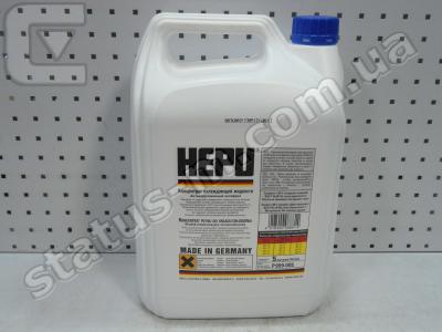 HEPU / P999-005 / Антифриз синий -80°С G11 (5л) конц. (пр-во HEPU,Германия) фото 1