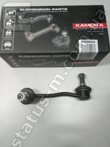 KAMOKA / 9950263 / Стойка стабилизатора Mercedes Sprinter,VW Crafter передн.прав. (пр-во KAMOKA) фото 1