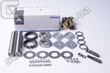 Аналог / 3302-3000100-02Р2 / Шкворень Газель (полный компл.) (D25.3) 2-й ремонт (усил. заглушка) (пр-во Аналог) фото 2