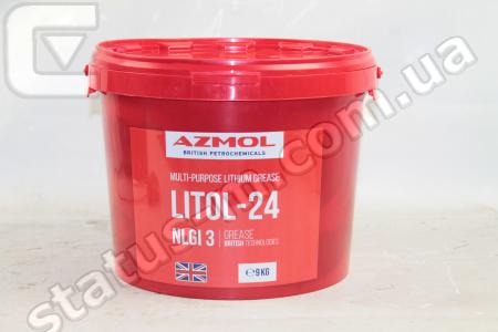 Azmol / Litol-24 / Смазка Литол-24 (9кг) (пр-во Azmol) фото 1