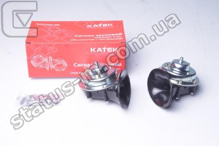 КАТЭК / С302/303Д / Сигнал звуковой Газель,Волга большой компл. (1шт тон высокий+1шт тон низкий) (пр-во КАТЭК) фото 1