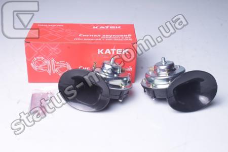 КАТЭК / С306Д/С307Д-01 / Сигнал звуковой КамАЗ,МАЗ 24В большой компл. (1шт тон высокий+1шт тон низкий) (пр-во КАТЭК) фото 1