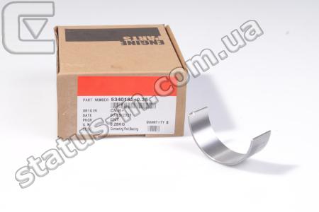 Cummins Investmen / 5340182,5261125+0,25 / Вкладыш Газель NEXT,Бизнес дв.Cummins ISF 2.8 шатунный нижний +0,25 (1шт) (пр-во Cummins Investmen) фото 2