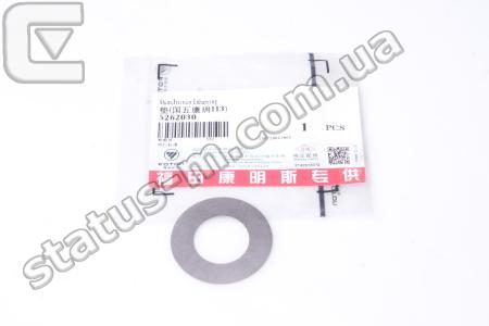 Cummins / 5262030 / Шайба шестерни ГРМ Газель NEXT,Бизнес дв.Cummins ISF 2.8 регулировочная (повышенного трения) (пр-во Cummins) фото 1