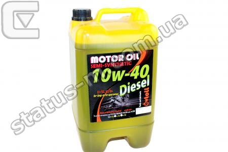 УЗФАМ / 10W-40 diesel / Масло моторное 10W-40 полусинтетическое дизель (10л) (пр-во УЗФАМ) фото 1