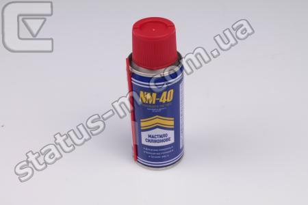 Украина / NM-40 / Смазка силиконовая (аэрозоль) (100мл) (пр-во NM-40) фото 1