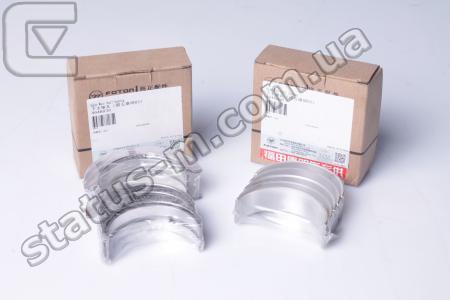 Cummins Investmen / 4946030,4996250,4946031 / Вкладыш Газель NEXT,Бизнес дв.Cummins ISF 2.8 коренной СТ  компл. (верхний 4шт+нижний 5шт+осевого смещ. 1шт) (пр-во Cummins Investmen) фото 1