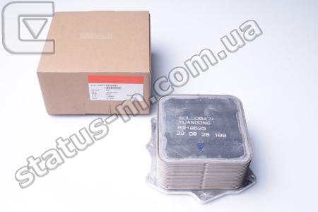 Cummins Investmen / 5318533,5266955 / Охладитель масляный Газель NEXT,Бизнес дв.Cummins ISF 2.8 (теплообменник) (пр-во Cummins Investmen) фото 2