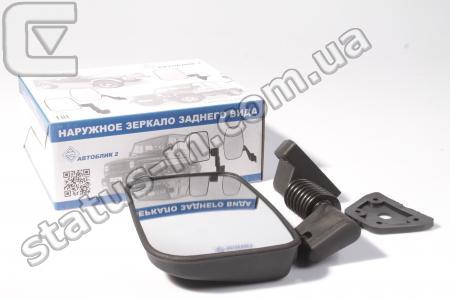 АВТОБЛИК / 3151-8201021 / Зеркало наружное лев. УАЗ 469,Хантер 