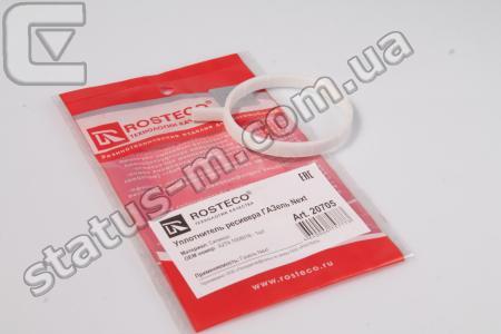 ROSTECO / А274.1008018 / Прокладка ресивера Газель NEXT дв.Evotech 2,7 (силикон белый) (пр-во ROSTECO) фото 1