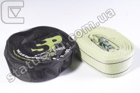 Poland / SPR 2704 / Трос буксировочный L-5м H-65мм F-8т (зелёный) (пр-во Steel Power) фото 1