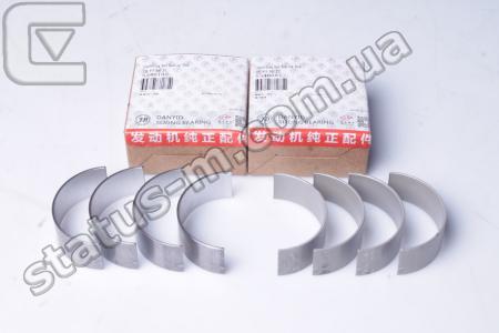 Cummins Investmen / 5340181,5340182,5348887 / Вкладыш Газель NEXT,Бизнес дв.Cummins ISF 2.8 шатуный СТ компл. (верхний 4шт+нижний 4шт) (ширина 23мм) (пр-во Cummins Investmen) фото 1