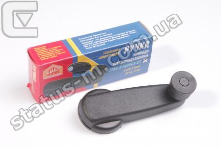 OAR / 2108-6104064-01 / Ручка стеклоподъемника ВАЗ 2108-099,2110-15,21213-14,2123 (пр-во OAR) фото 1