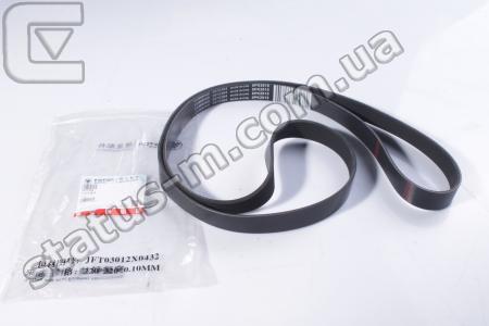 Cummins / 3972384 / Ремень привода генератора 8PK2015 Газон NEXT,ГАЗ 33106-Валдай,ГАЗ 3309,ПАЗ,Foton дв.Cummins ISF 3.8 (поликлиновый) (пр-во Cummins) фото 1