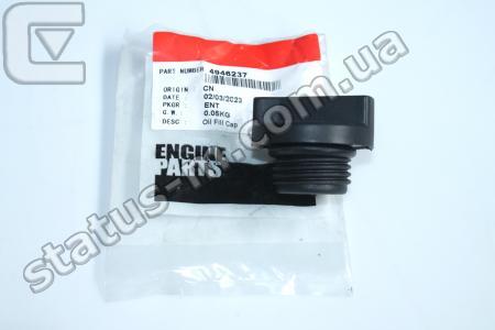 Cummins Investmen / 5317270,4946237 / Крышка маслозаливной горловины Газон NEXT,ГАЗ 33106-Валдай,ГАЗ 3309,ПАЗ,Foton дв.Cummins ISF 3.8 (пр-во Cummins Investmen) фото 2