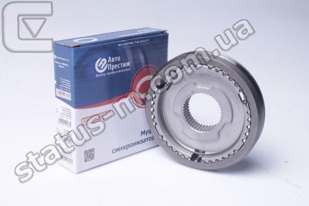 Авто Престиж / А21R22-1701116 / Муфта синхронизатора Газель NEXT,Бизнес 3-4 пер. со ступицей (пр-во Авто Престиж) фото 1