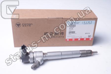 BOSCH / 445110808 / Форсунка топливная Газель NEXT,Бизнес дв.Cummins ISF 2.8 Euro-5 (пр-во Bosch) фото 4