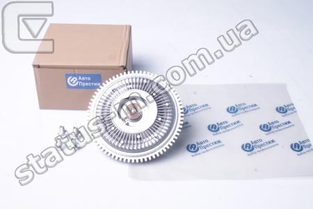 Авто Престиж / 020005181 / Вискомуфта Газель NEXT,Бизнес дв.Cummins ISF 2.8 (гидромуфта) (пр-во Авто Престиж) фото 2