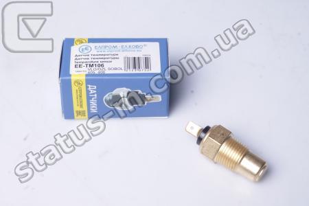 Elprom-Elhovo / ТМ106-11 / Датчик температуры охлаждающей жидкости ТМ106-11 Газель,Волга дв.406,405 (пр-во Elprom-Elhovo) фото 1