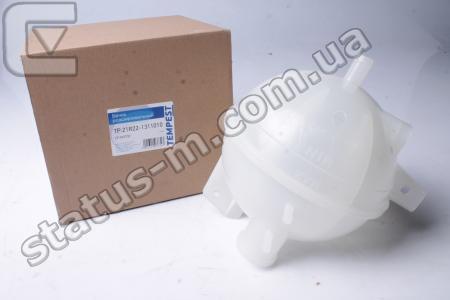 TEMPEST / А21R22-1311010 / Бачок расширительный Газель NEXT дв.Cummins ISF 2.8,ГАЗ 3309 (с отверствием под датчик уровня охл. жидкости) (пр-во TEMPEST) фото 1